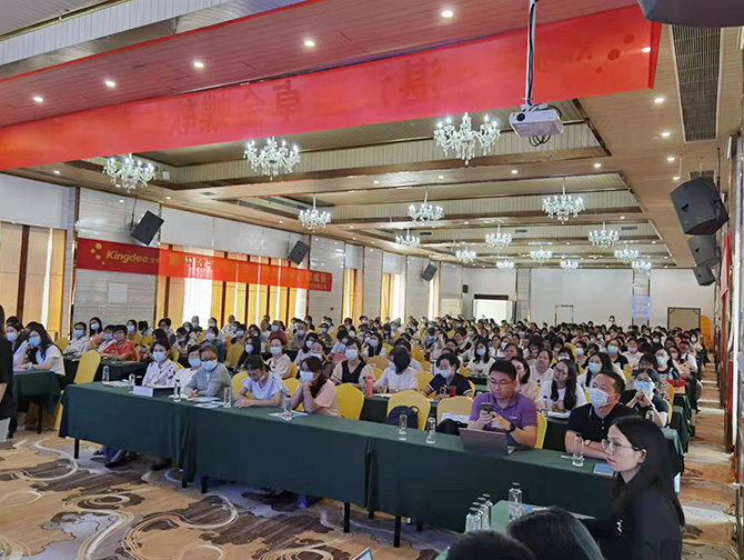 湛江市蓝卓科技有限公司