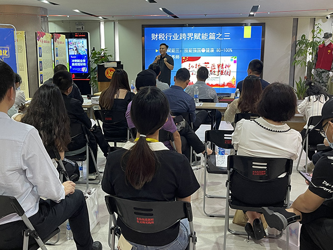 福建奇宇软件科技有限公司