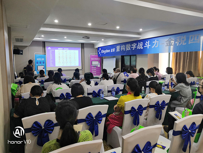 茂名先锋科技有限公司