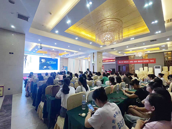 萍乡市安源区速鹏科技服务中心