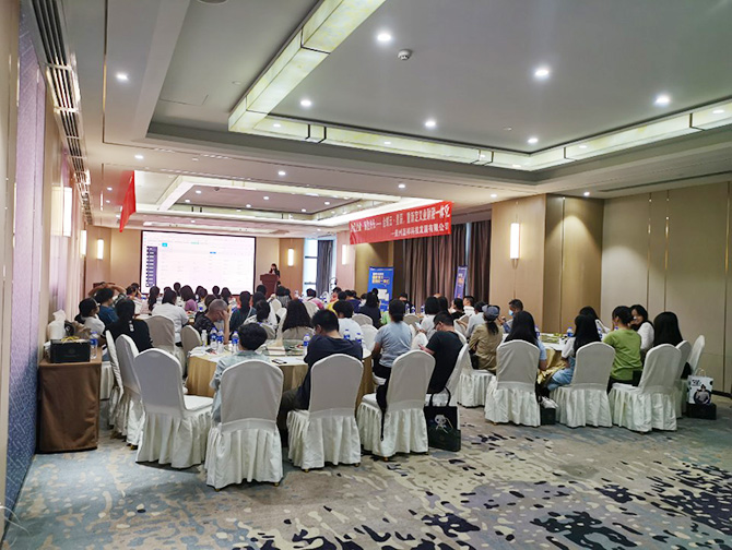 贵州蓝邦科技发展有限公司