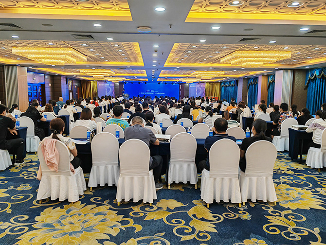 邢台市盛龙连邦软件有限公司