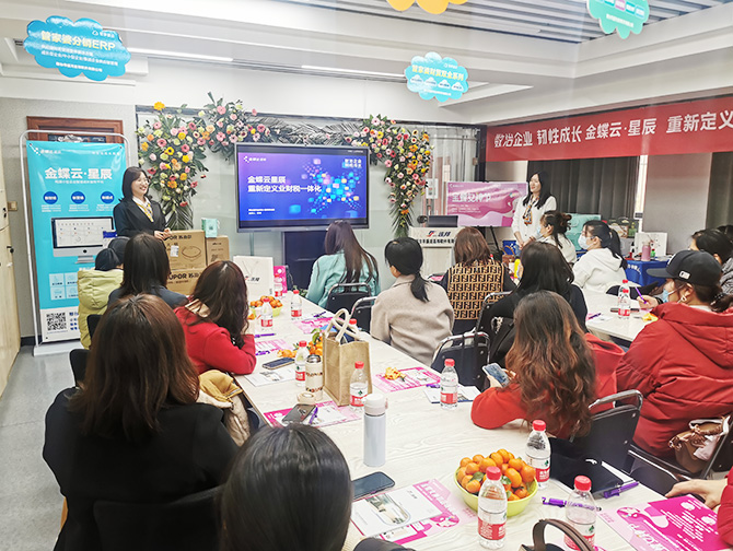 邢台市盛龙连邦软件有限公司