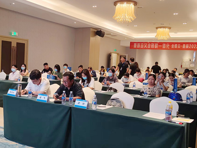 邯郸维跃信息科技有限公司